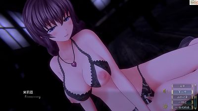 Can I have sex with you after your wife goes to sleep tonight?