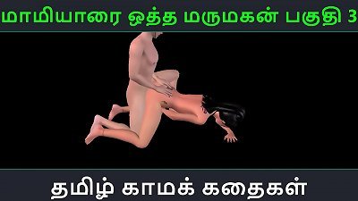 Animated cartoon 3D porn video featuring Indian girl's sexual adventure with Maamiyaarai ootha Marumakan Pakuthi 3