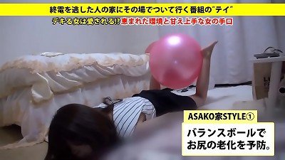 277DCV-021 utter version http://bit.ly/2B1rkXB